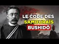 Le code des samouras le bushido  confrence