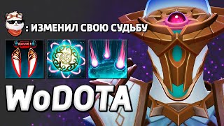 ЧТО-ТО СТРАННОЕ на ORACLE УНИВЕРСАЛЕ / WORLD OF DOTA / Дота 2