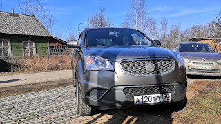 Вся правда о 8 летнем корейце. Ssangyong Actyon NEW.