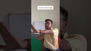 Govt School Vs Private School 🏫#shorts #funnyshorts #trending #viralvideo #comedy #school