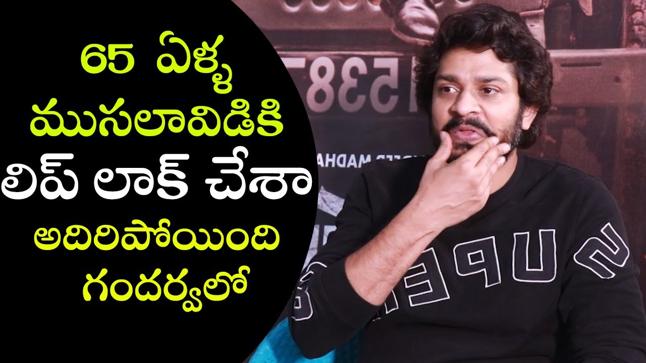 Hero Sandeep Madhav Exclusive Interview about Gandharwa Movie | Filmylooks