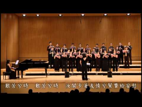 [ 好兄弟 ] 連信道/曲　張清郎/詞