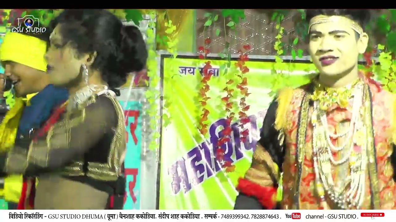 सांगों मेला चलो बैगापिपरिया जहां मेला लगो गोंडी सॉन्ग (प्रोग्राम - बैगापिपरिया)#gondi #song #2025