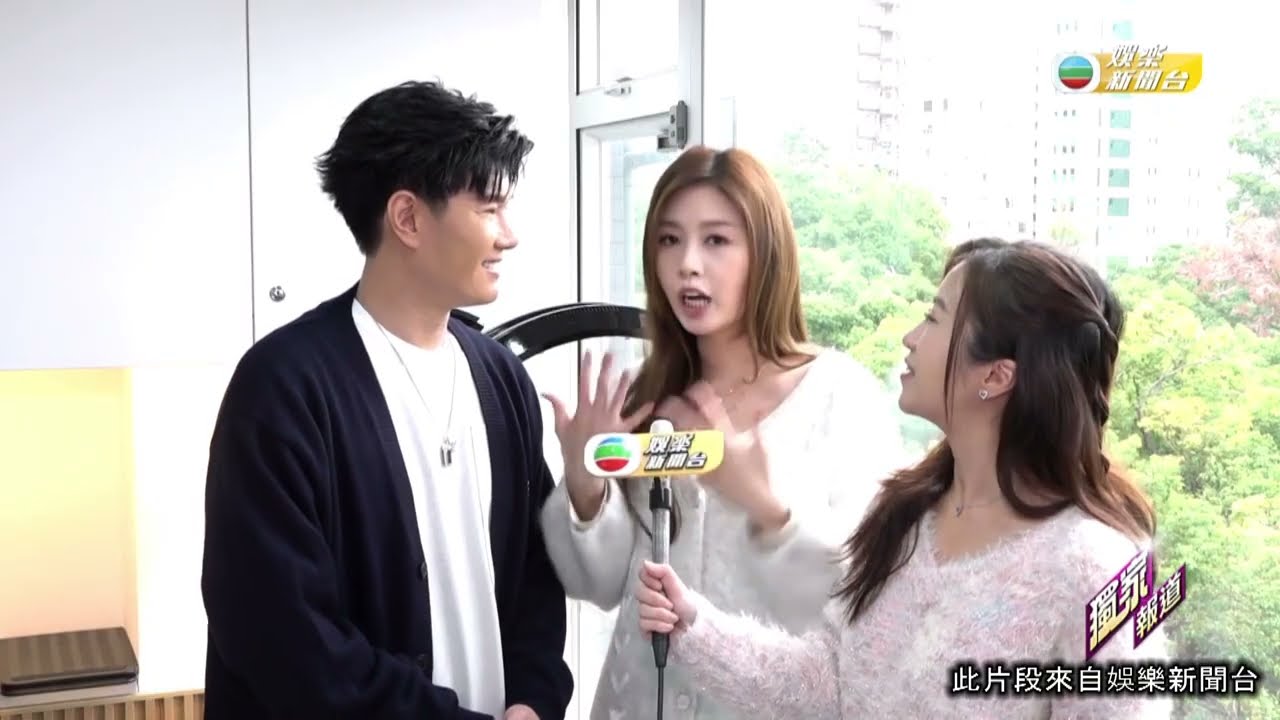 娛樂新聞｜張與辰現身新歌首播會，特地為女神李芷晴補祝生日｜TVBUSA｜張與辰｜中年好聲音3