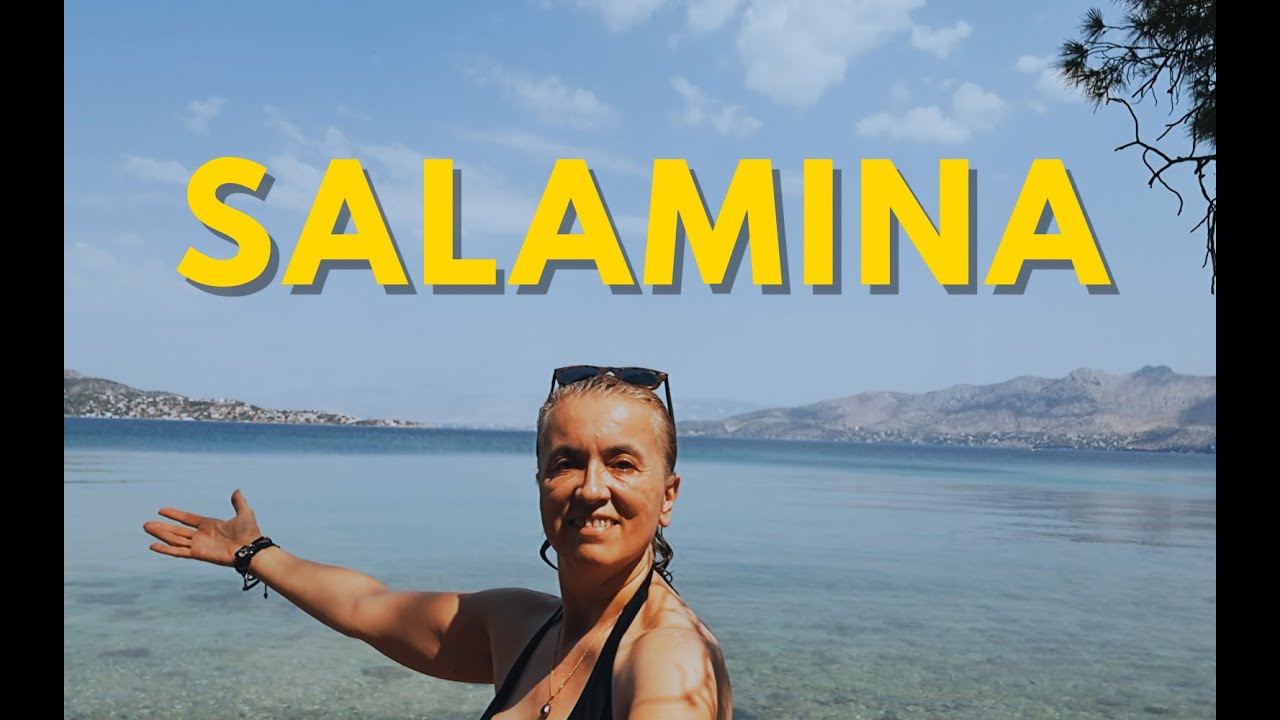 САЛАМИНА | Это самый близкий и недооцененный остров в Афинах?