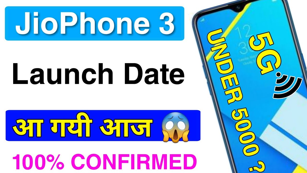JioPhone 3 Budget Smartphone Launch Date Confirmed | 4G OR 5G
