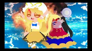 Just like fire x Light em up Gacha club Meme (Original?)