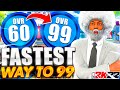 FASTEST 99 OVERALL AND SHOOTING BADGES METHOD IN NBA 2K22! Mp3 Song