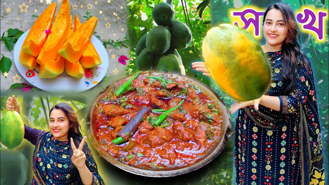 হছ পাতা দিয়া ভুনা তেজ পাতা দিয়া তো সবাই খাই আমি না হয় আজকে ভিন্ন রানমু // Village Cooking Vlog's