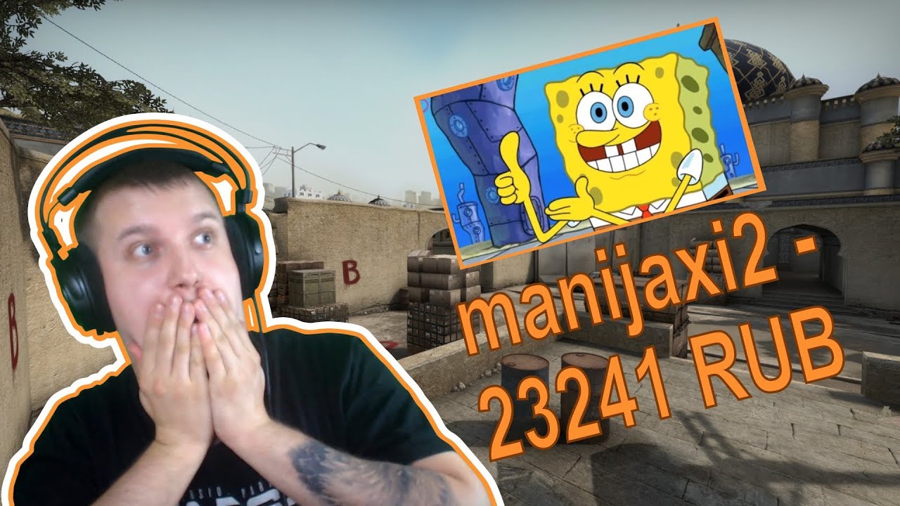 МАНЬЯК ВЕРНУЛСЯ!!! manijaxi2 вновь ДАЛ ЖАРУ на стриме!!! запретная любовь 2 серия