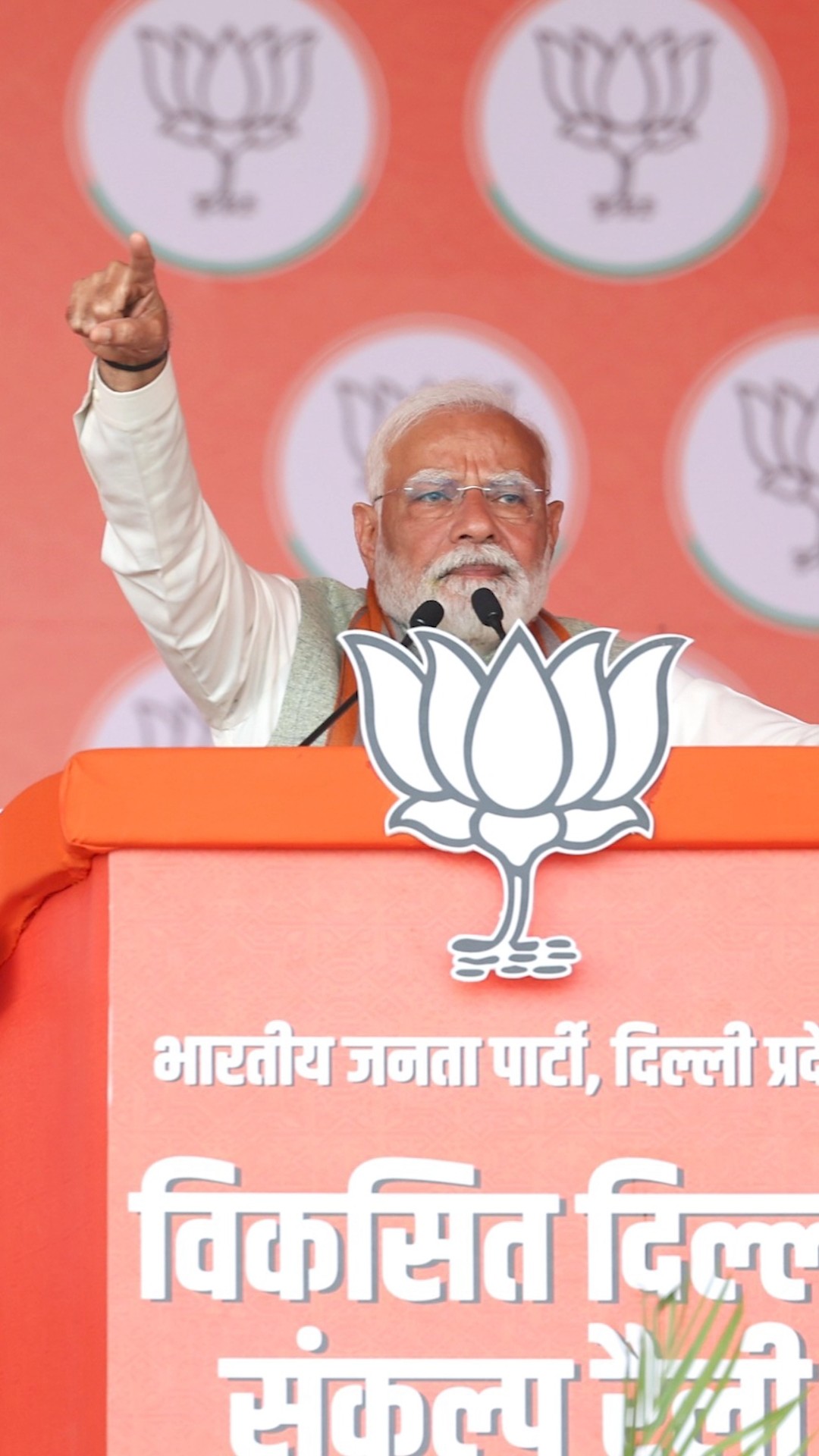 PM Modi exposes AAP's lies spread for political gains | #shorts