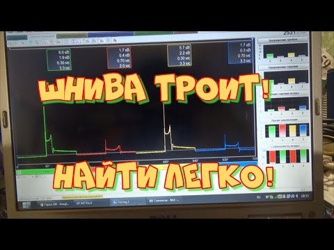 Шевроле Нива "Троит". Диагностка системы зажигания мотортестерами Диамаг-2 и МТПро-4