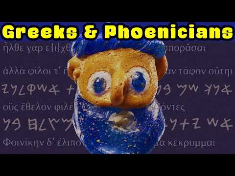 The Hidden Phoenicians of Ancient Athens