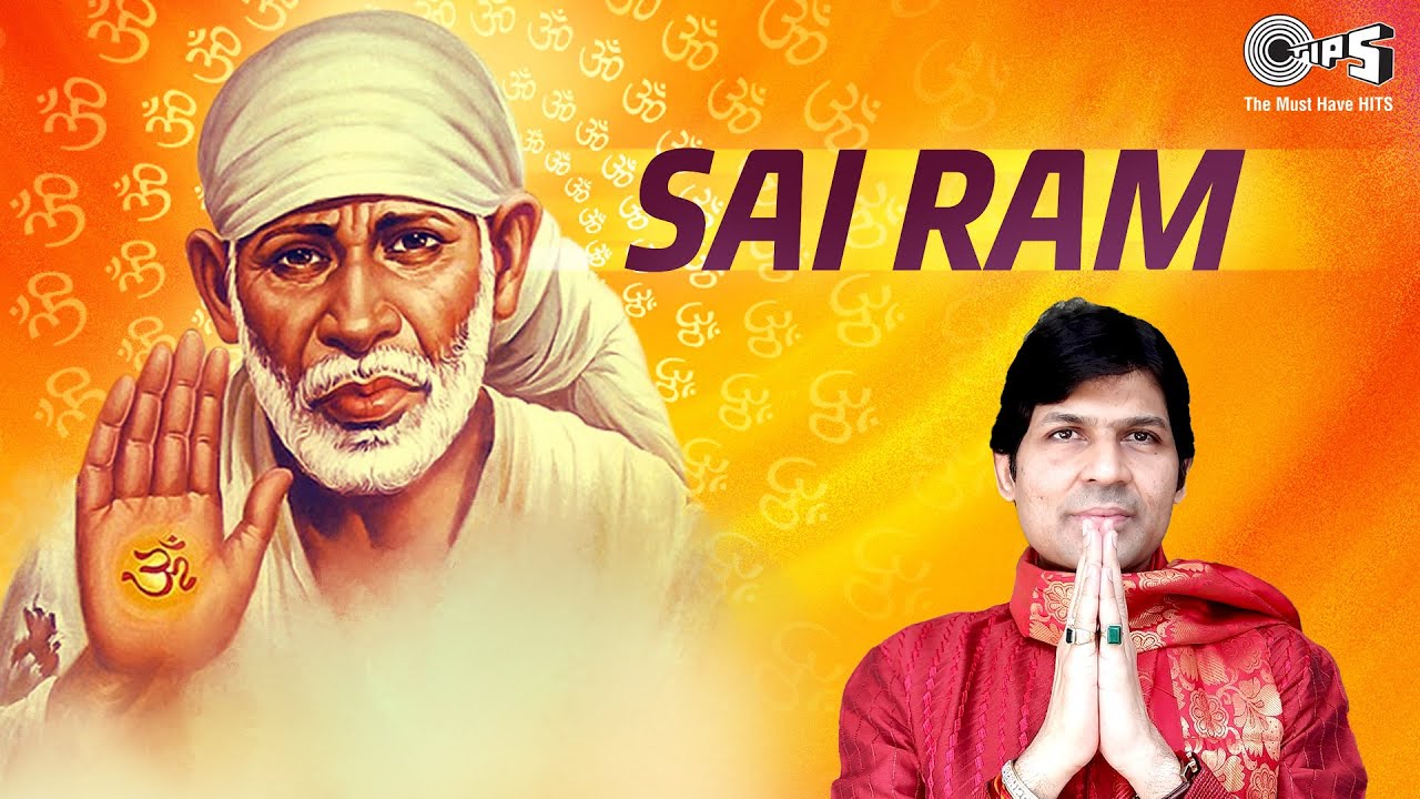 Sai Ram  Sai Baba New Song  Dr Yogesh Dube  Sai Baba Songs Hindi  Mere Mann Mein Sai Ram