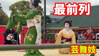 【平安神宮例祭翌日祭】外国人観光客も祇園甲部の芸舞妓さんにクギつけ👘Maiko＆Geiko Kyoto🇯🇵Japan　4K