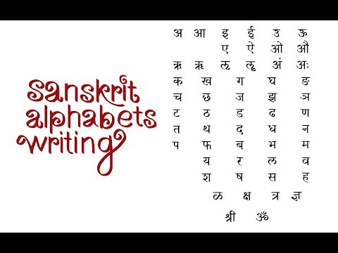 Sanskrit Letters Chart