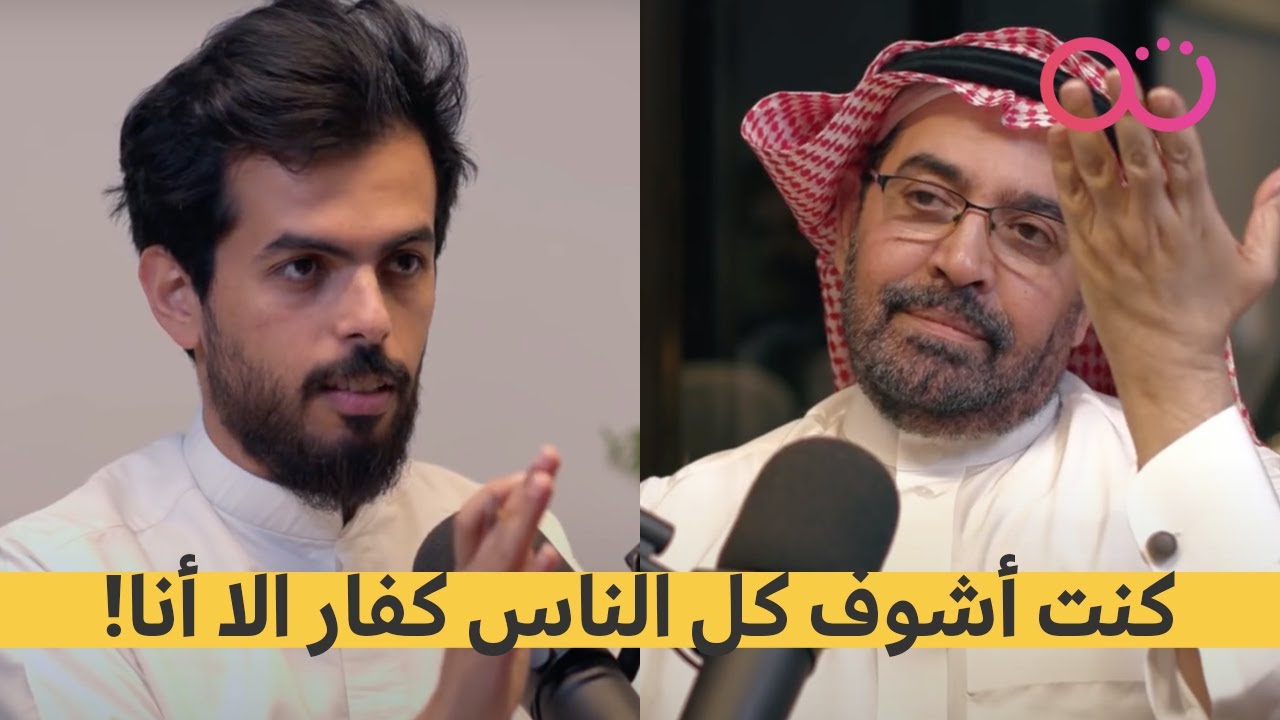 Uzivatel حمزة السالم Na Twitteru لاني لما كنت اكتب في الربا وجب أن اوضح اساسيات في الاصول فهو اما م ضيع فهما او تطبيقا وهو الاداة التي بها ي فهم كلامي في الربا وجاءت زكاة