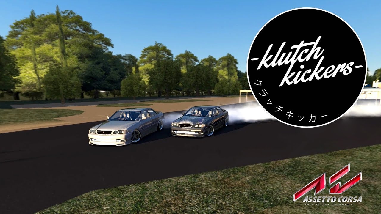 Klutch Kickers is still the GOAT for tandum in 2023 ! YouTube