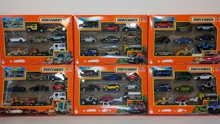 Chase Report week 9-10 2024: Matchbox 2024 9-packs