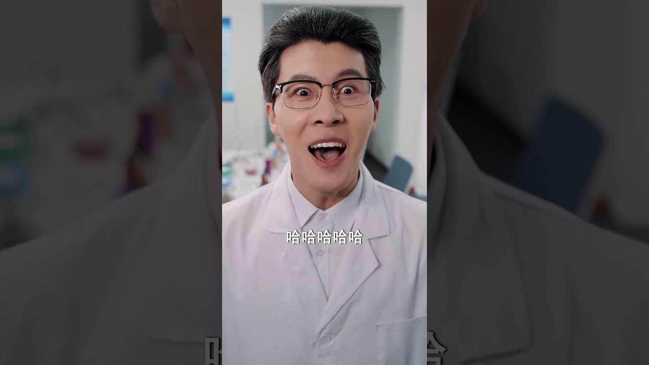 阴阳眼警察：亡灵助我破奇案！