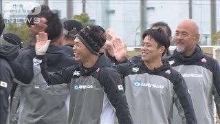 男子7人制ラグビー唯一の五輪経験者 石田吉平「ファンを喜ばせるように頑張りたい」(2023年11月17日)