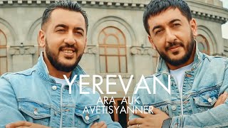  Ara Alik Avetisyanner - Yerevan   