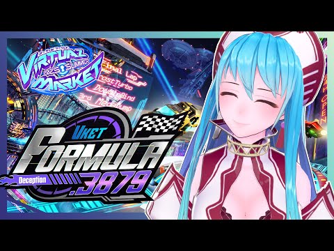 【イベント】Vket2025S Vket Formula ․3879 - Deception【VRChat】