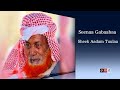 OMN Seenaa Gabaabaa Sheek Aadam Tuulaa OMN Seenaa Gabaabaa Sheek Aadam Tuulaa