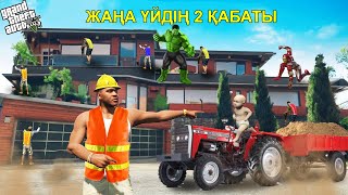 ФРАНКЛИН МЕН БАЛА ЖАҢА ҮЙДІҢ ЕКІНШІ ҚАБАТЫН САЛДЫ 2 бөлім (GTA V)