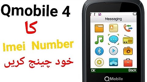 Q mobile E4 invalid Imei by Khosa Baloch|e4_imei_code|Imei_codes