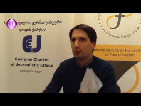 დავით ზედელაშვილის ლექცია  -   ლიბერალიზმი და კონსტიტუციის დამფუძნებელი ძალაუფლების შეზღუდვა