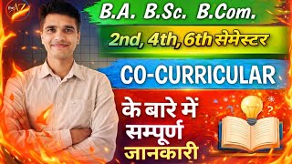 Siddharth University Co-Curricular &amp; Value Added Course Syllabus 2026 | Even सेमेस्टर 2nd 4th 6th