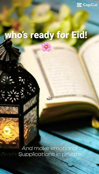ramadan ramadan ya habib lyrics