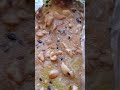 ملبن عنب بالمكسرات
