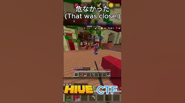 危なかった(That was close)#shorts #minecraft #マイクラ #hive #pvp #ctf