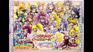 PreCure All stars dx 3 Opening Full (HD)