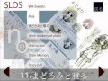 NOeSIS -嘘を吐いた記憶の物語- BGM集