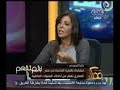 #ممكن د.داليا السعدني: ثورة بدايتها