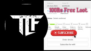 🔥🔥 MediBuddy Free Product Today | 100% Free loot | Tamil Loot Factory 🔥🔥 screenshot 2