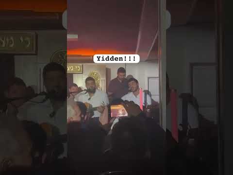 Yidden | Ekev, Chaim & Shlomo Ghoori