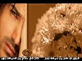 نشيد اكثر من رائع كان عندك هم لا ترفع تقول يا اله الكون همي كم كبر نشيد اكثر من رائع كان عندك هم لا ترفع تقول يا اله الكون همي كم كبر