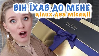 Я НА НЬОГО ЧЕКАЛА! 😲 РОЗПАКОВКА адвенту Rituals | Rituals Advent Calendar Unpacking 🎄 screenshot 5