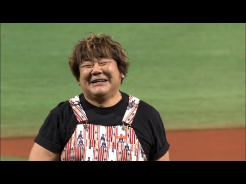 【プロ野球パ】宮崎で「まいう～」を存分に！「みやざき大使」石塚英彦さんが始球式登場 2015/05/29 H-S