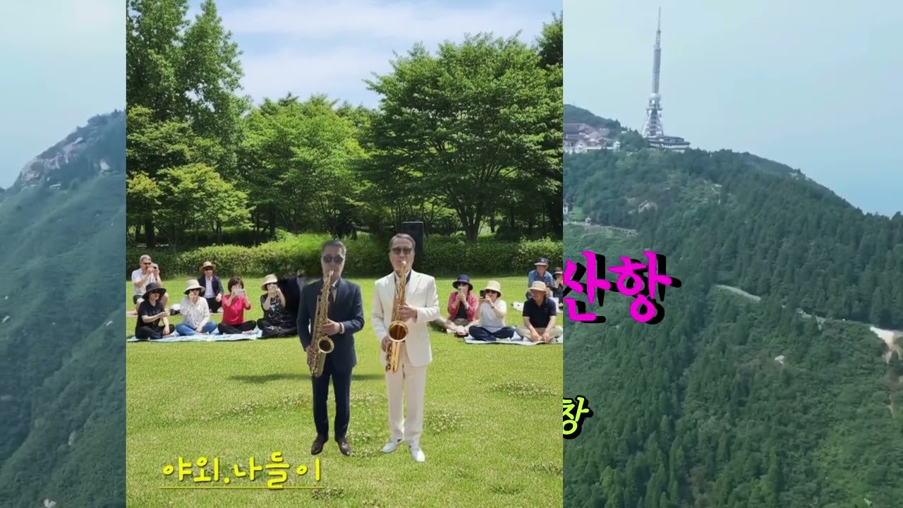 울며헤진부산항/남인수 (소리향연 이병창)