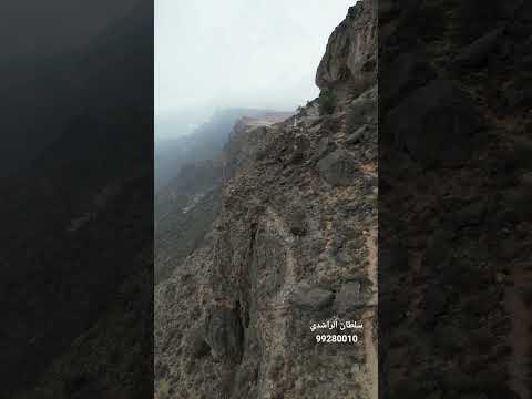 جبل سمحان عمان صلالة