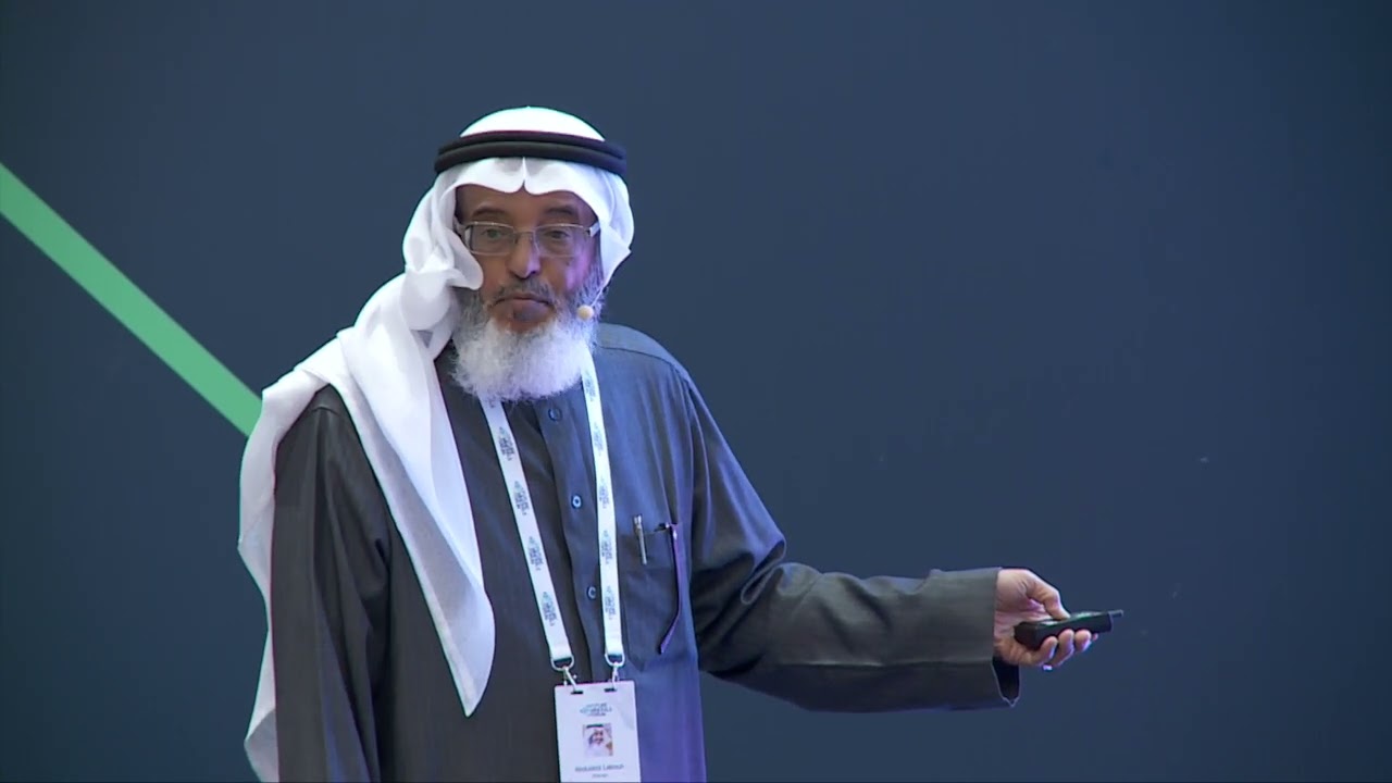 #FutureMineralsForum: Saudi Arabia Geology - Prof. Abdulaziz Ibn Laboon