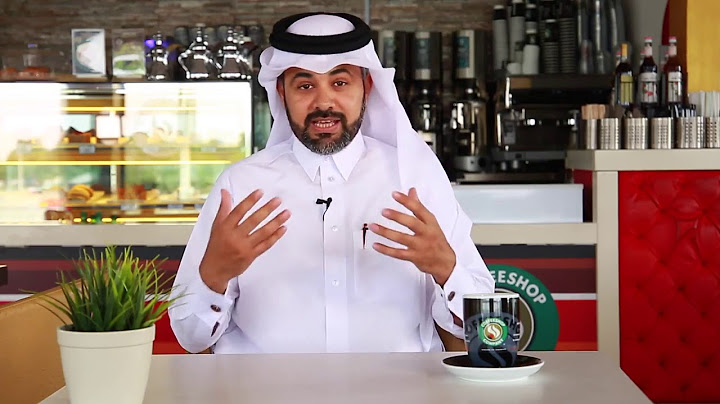 لحظة وصول مع الدكتور محمد العنزي