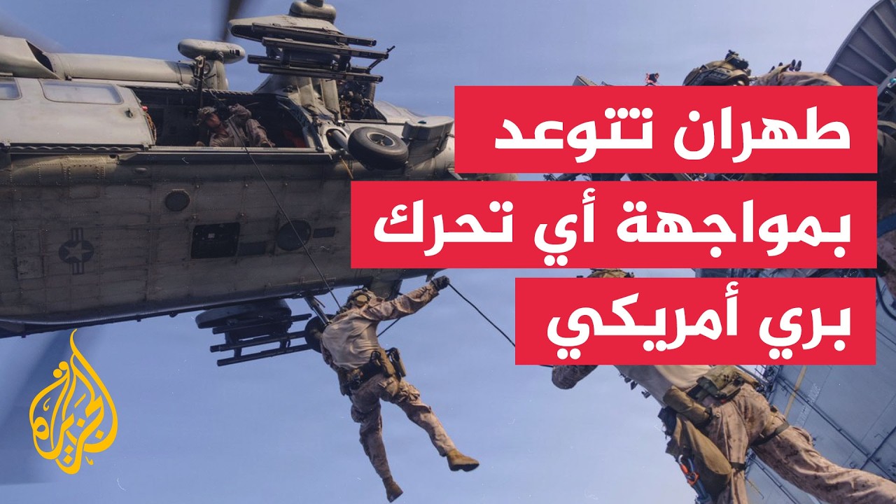 �� ����� �������� ������� ������ ��� ��� ���� ����� ��������� ������� ����� ���ҿ
 - نشر قبل 8 دقيقة