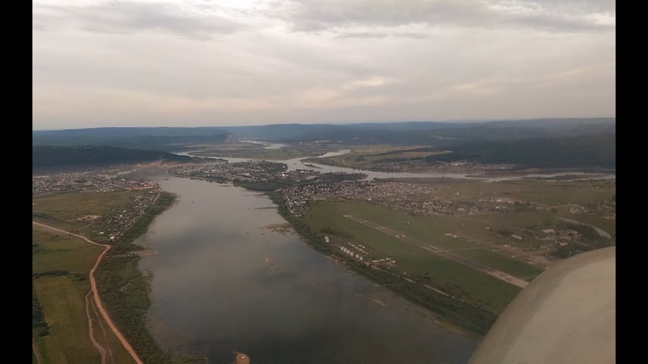 Аэропорт киренск Аэропорт киренск
