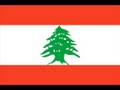 DABKE Lebanon - etla3 3a lebnan - سارة البدويه | لعبر علبنان